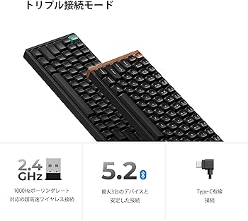 Amazon | 【国内正規品】Keychron K2 HE ラピッドトリガー ワイヤレス