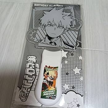 Amazon.co.jp: ヒロアカ 爆豪勝己 バースデイペンライト ジャンプ