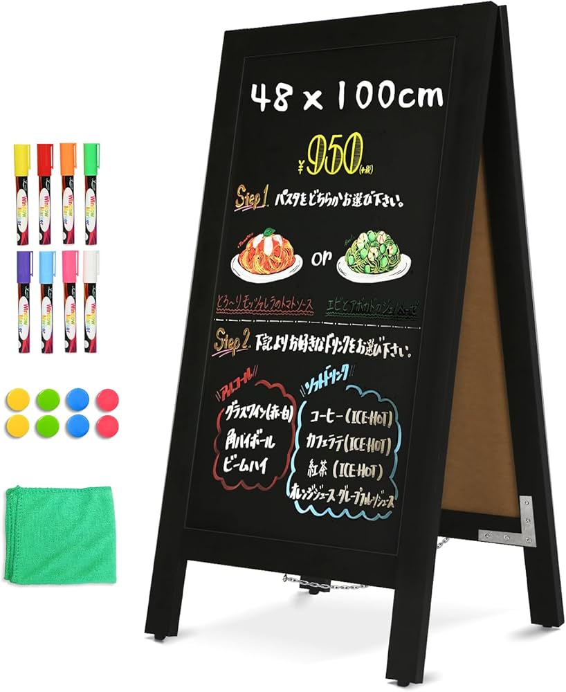 Amazon | Walspax A型看板 48x100cm ブラックボード 立て看板 屋外