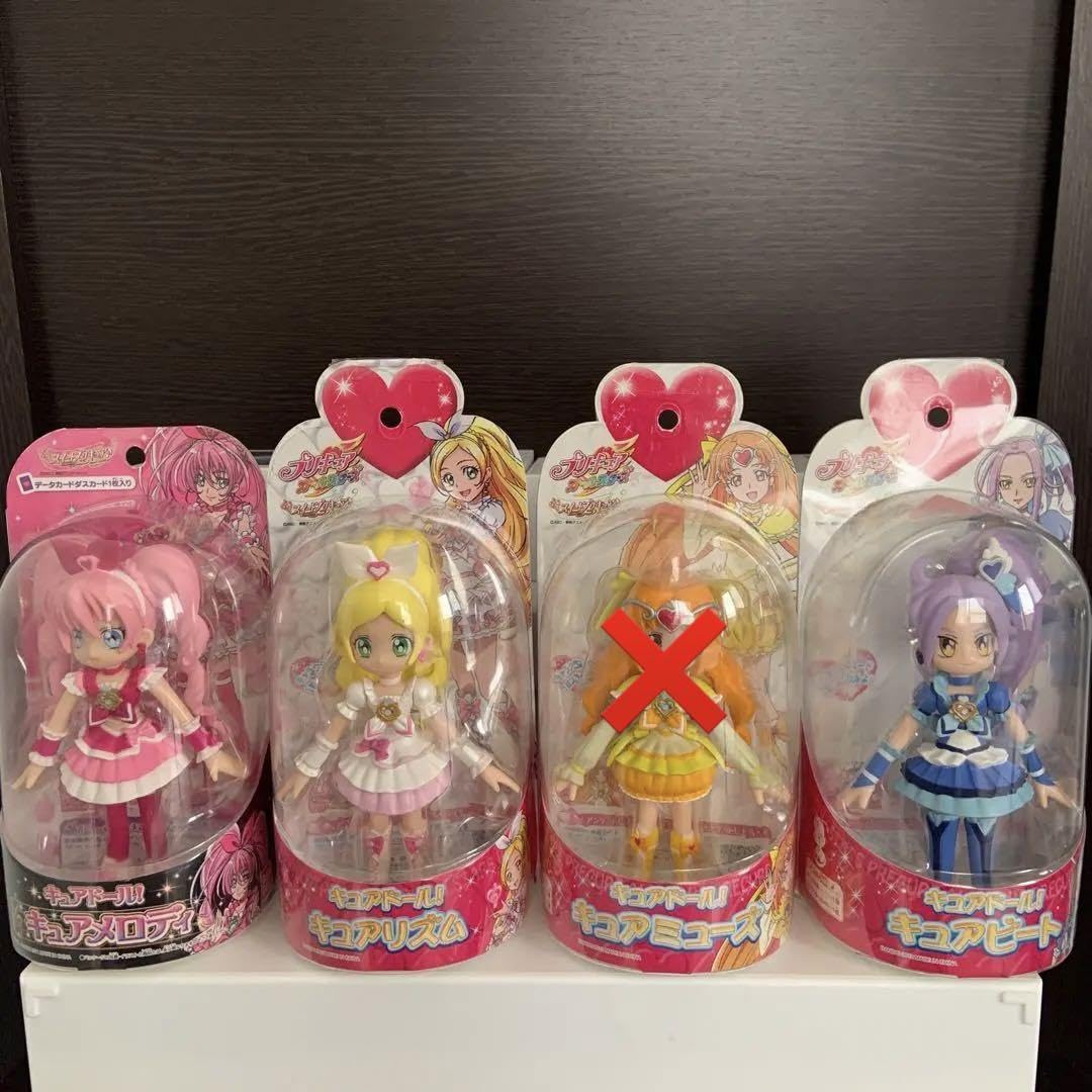 Amazon.co.jp: プリキュア キュアドール フィギュア 人形 32体