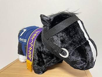 Amazon.co.jp: サラブレッドコレクション ふわふわBIGぬいぐるみ イク