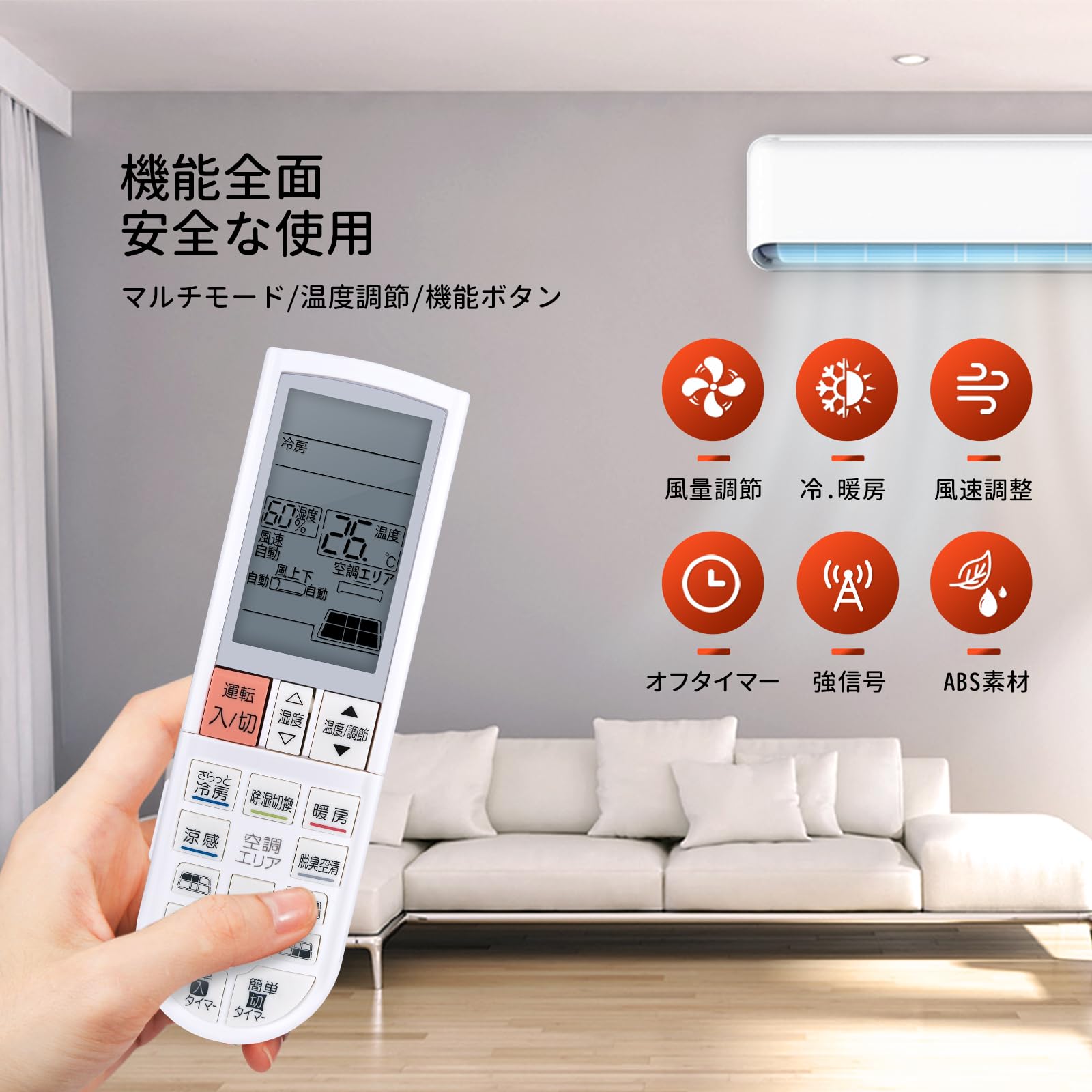 Amazon.co.jp: エアコンリモコン PG061 for MITUBISHI 霧ヶ峰用