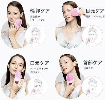 Amazon | FOREO LUNA 3 for コンビネーションスキン 混合肌用 スマート