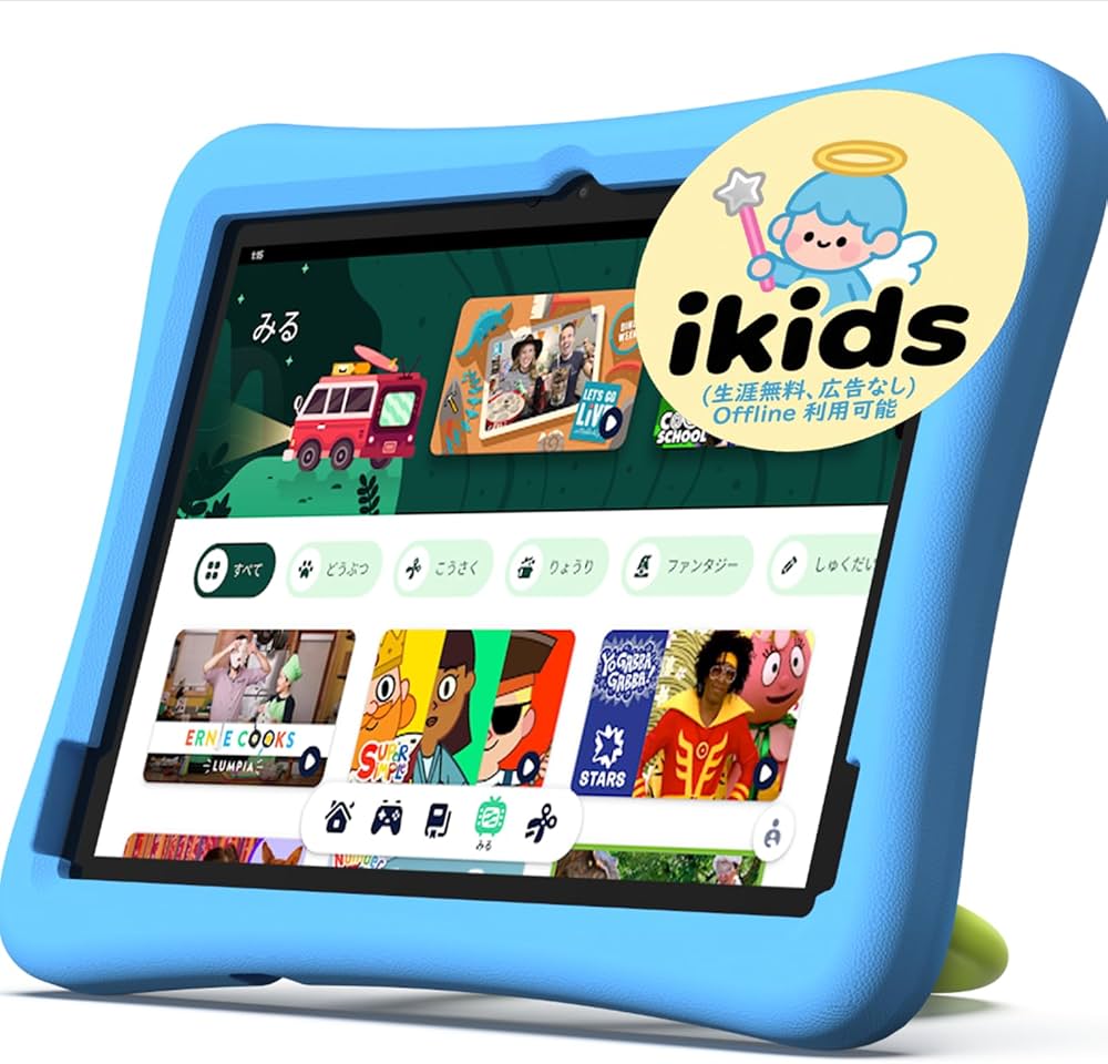 Amazon.co.jp: （キッズスペース & YouTube Kids & iKids対応、8コア