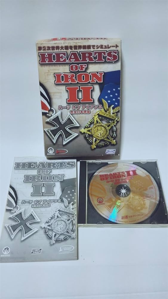 Amazon.co.jp: ハーツ オブ アイアン 2 完全日本語版 : PCソフト