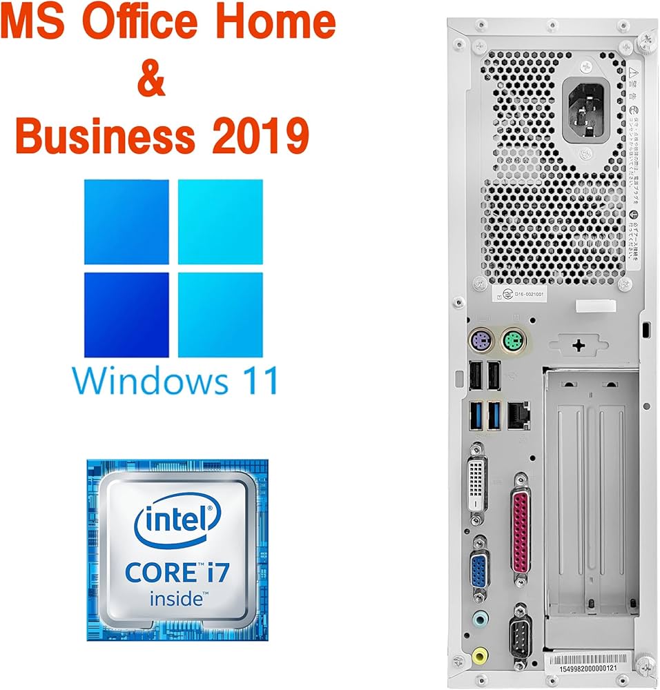 Amazon.co.jp: 【整備済み品】エプソン デスクトップPC AT993E / Win