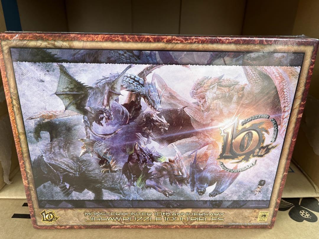 Amazon | 1000ピース ジグソーパズル モンスターハンター 10周年