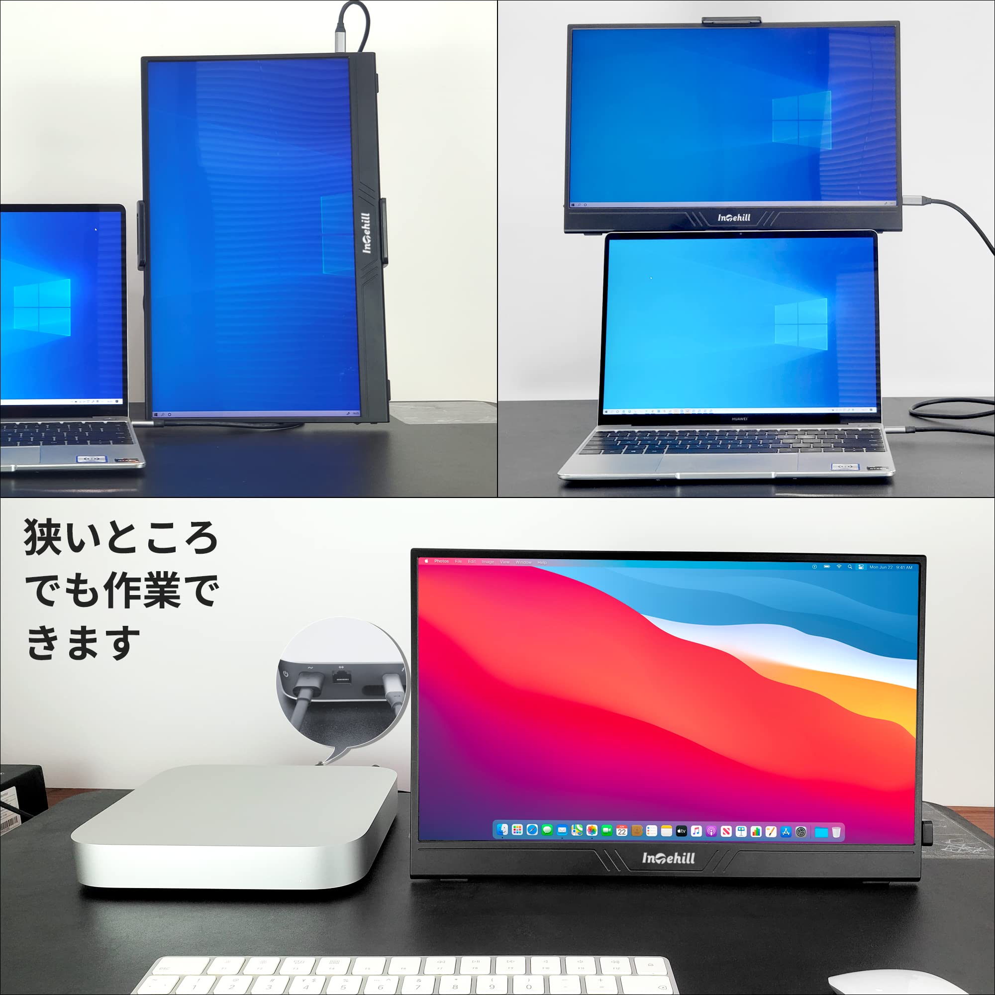 Amazon.co.jp: モバイルモニター Intehill 15.6インチ 鮮やかな色と高