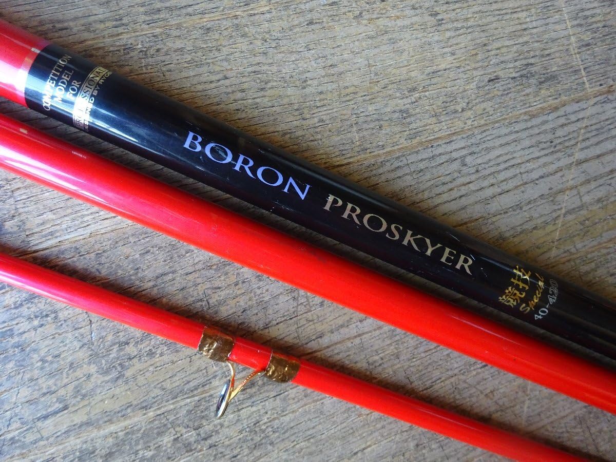 競技モデルのリョービ、ダイアクロス、プロスカイヤー27－405