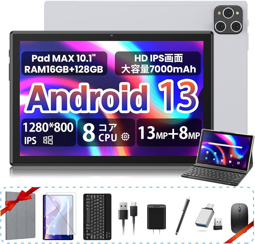 Amazon.co.jp: FEONAL 2024最新2-in-1Android13タブレット タブレット