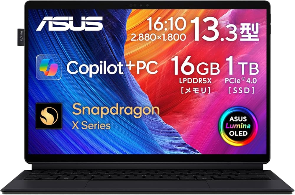 Amazon.co.jp: ASUS ノートパソコン ProArt PZ13 HT5306QA 13.3型