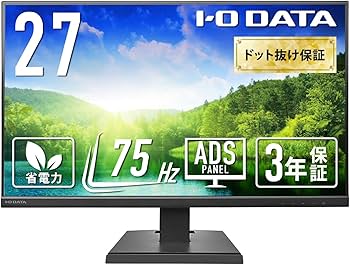 Amazon.co.jp: 【Amazon.co.jp 限定】アイ・オー・データ IODATA