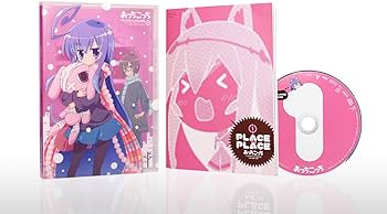 Amazon.co.jp: あっちこっち 1 [Blu-ray] : 大久保瑠美, 岡本信彦