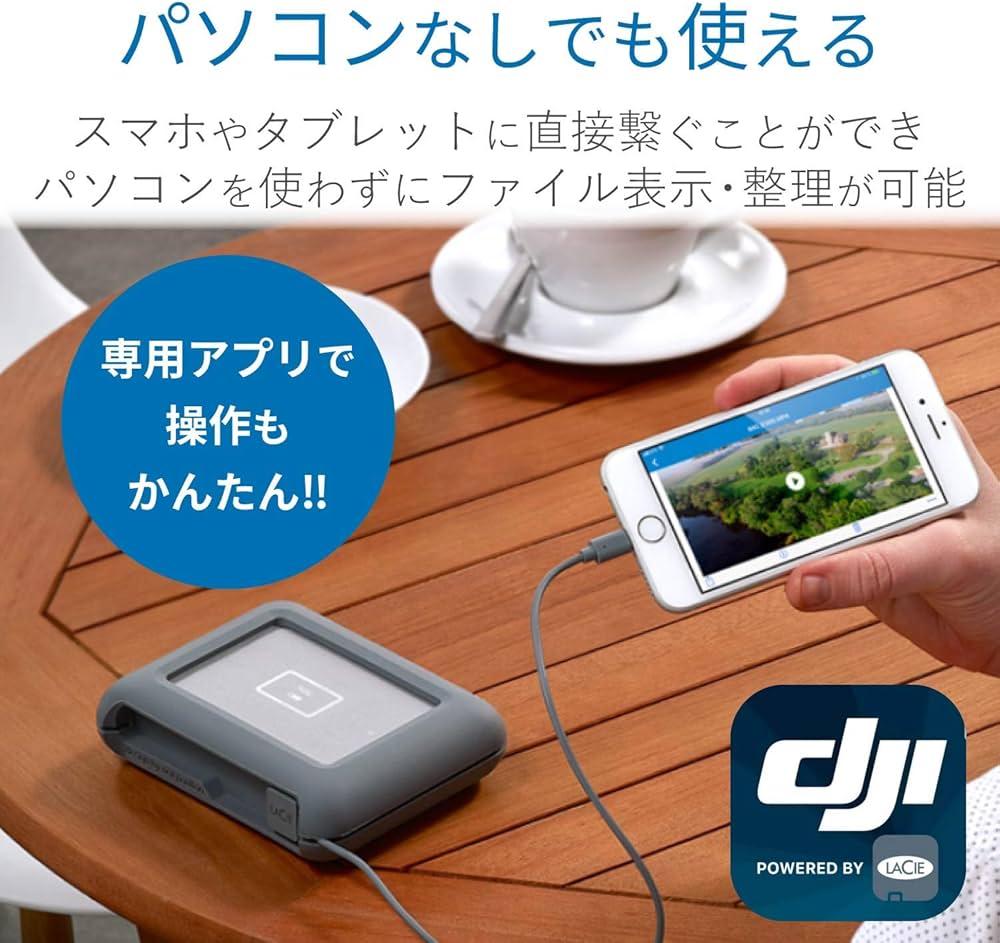 Amazon | LaCie HDD ポータブルハードディスク 2TB DJI Copilot USB
