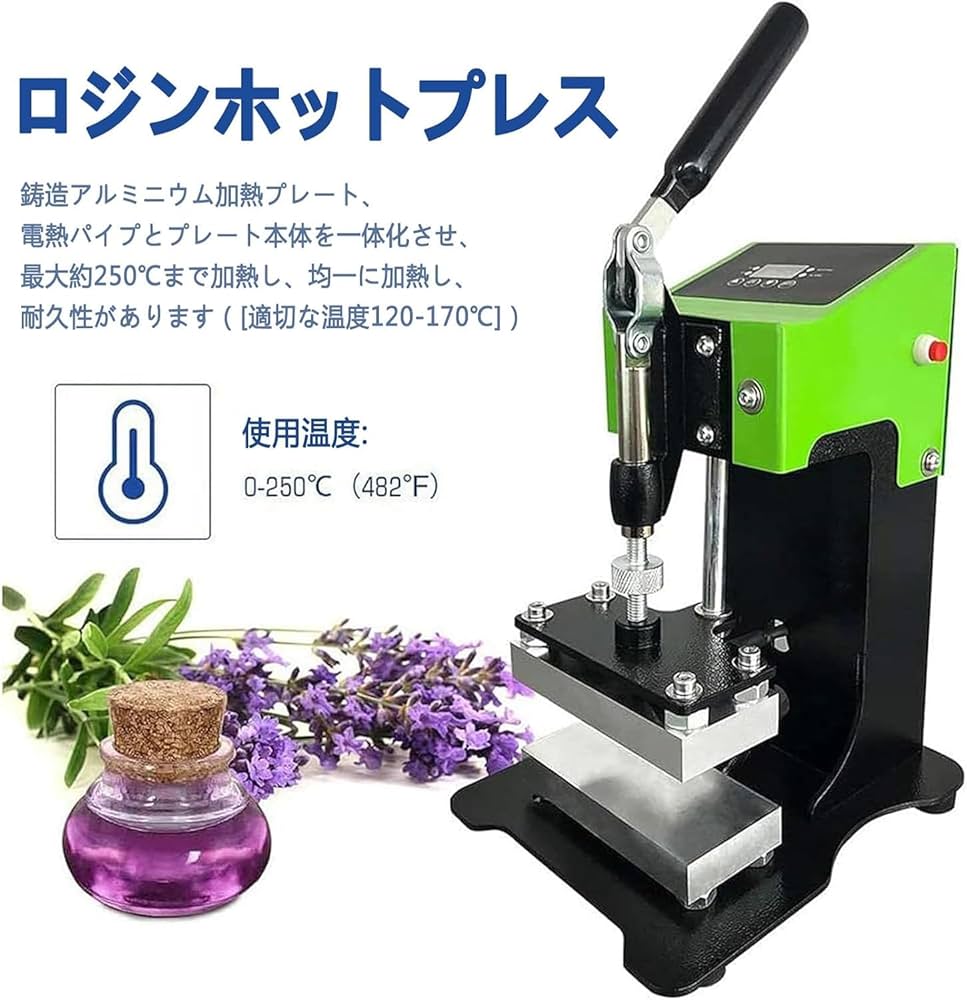 Amazon.co.jp: 熱プレス機 小型 手動 熱転写プレス本体 熱転写プレス機