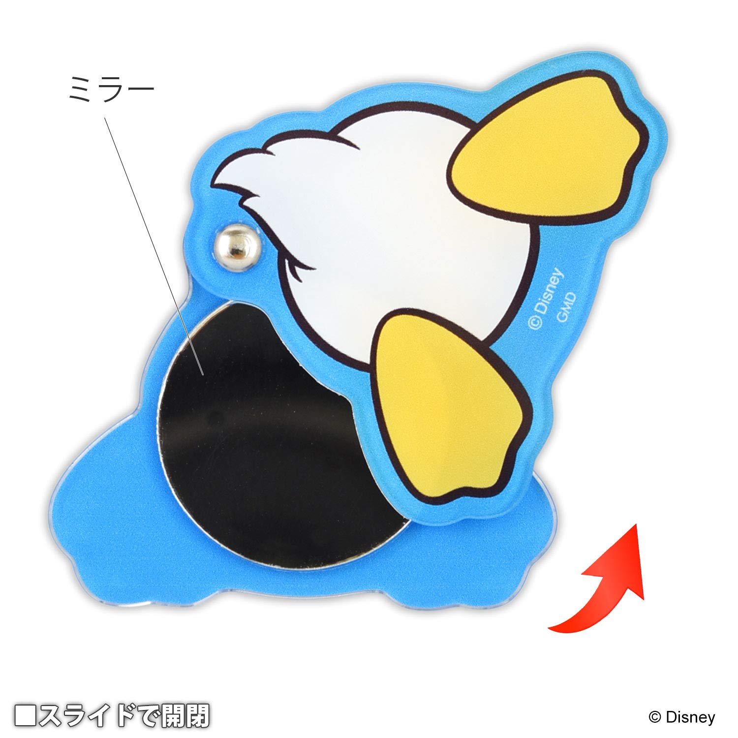 Amazon | グルマンディーズ ディズニーキャラクター／OSHIRI KAWAII