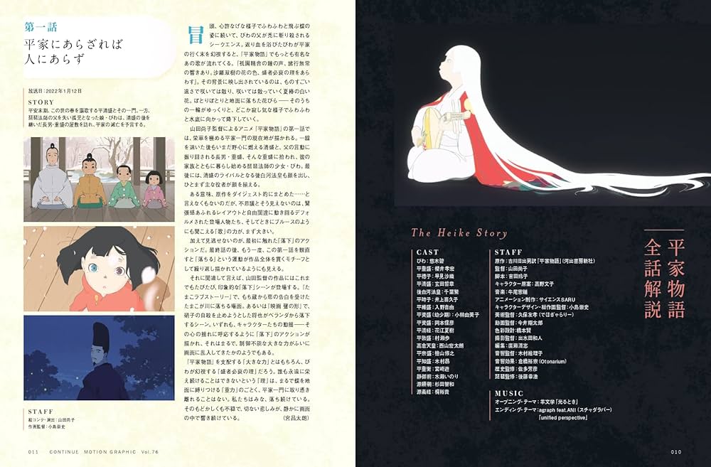 71G1t4dMlJL._AC_UF1000,