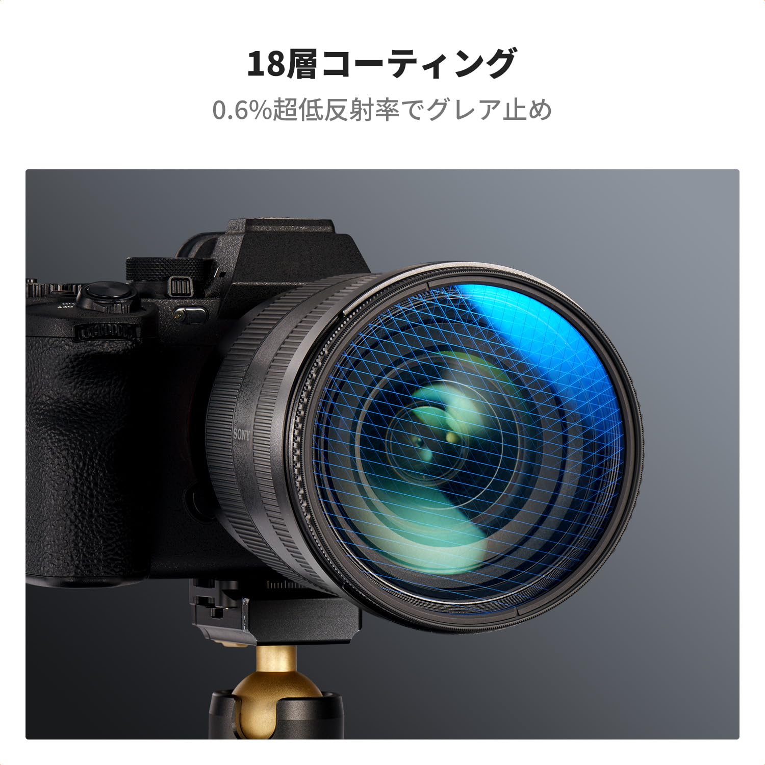 Amazon.co.jp: K&F CONCEPT 52mm クロスフィルター 4本+6本+8本 3点