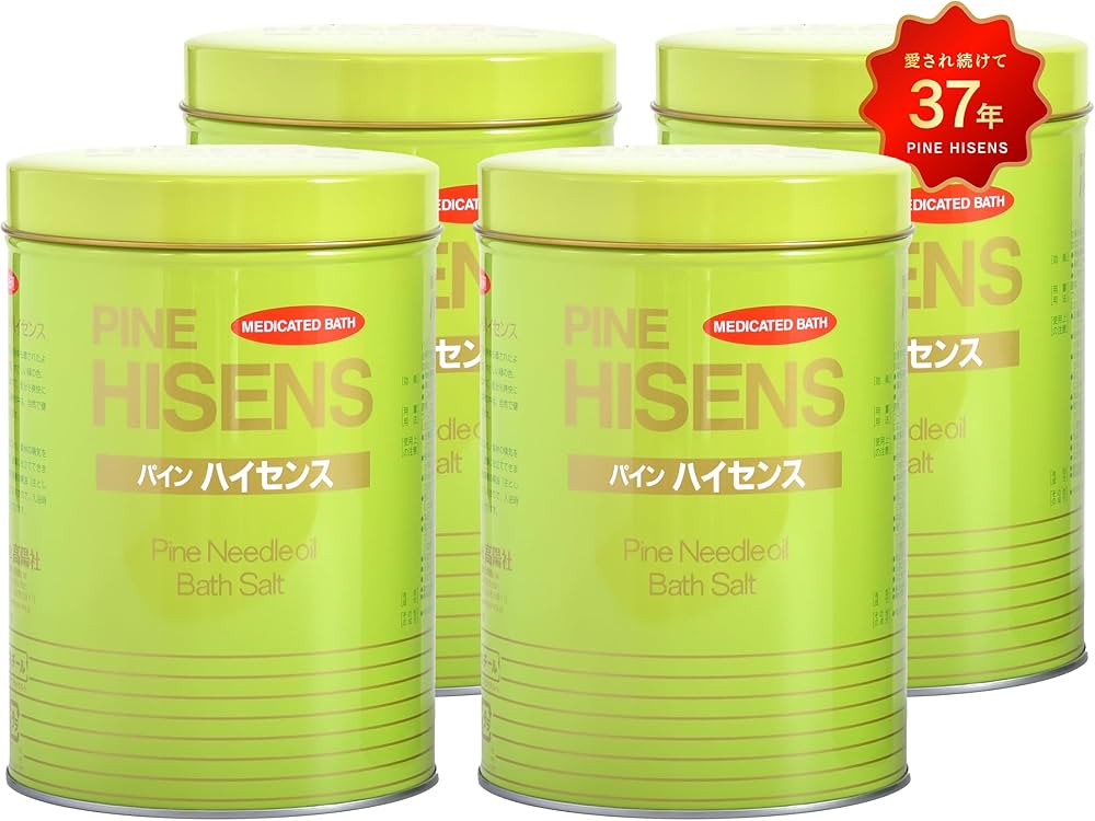 Amazon | 高陽社 薬用入浴剤 パインハイセンス 2.1kg 4缶セット | 高陽