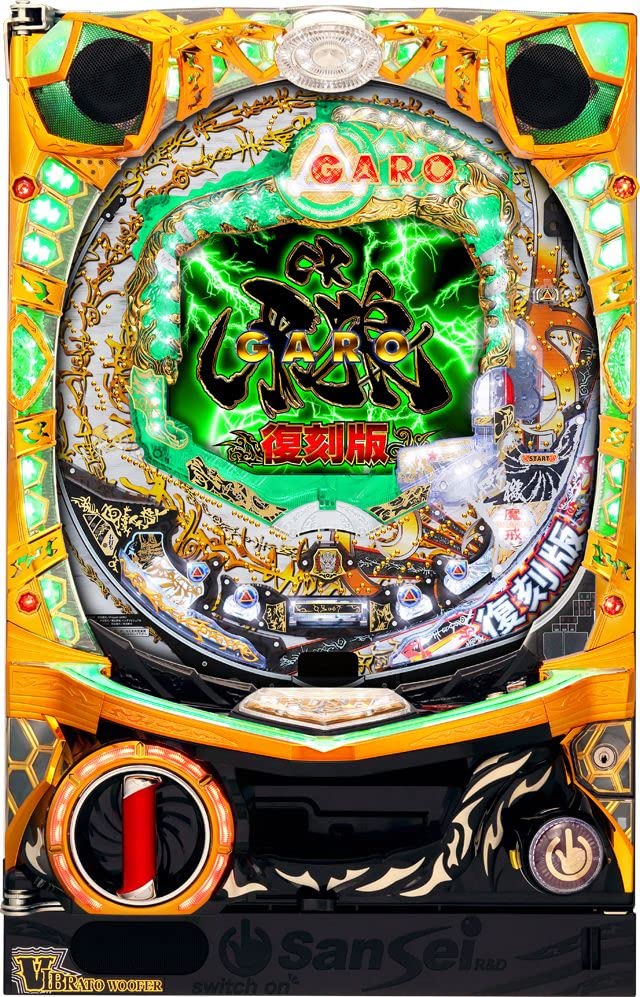 Amazon | サンセイR&D CR牙狼復刻版XX【LED不問 枠色指定不可 中古