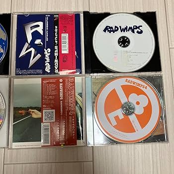 Amazon.co.jp: RADWINPS 初期シングルCD アルバムCD 4枚セット : おもちゃ