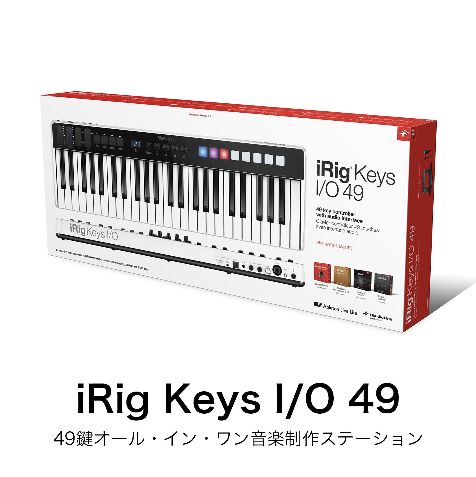 Amazon | IK Multimedia iRig Keys I/O 49 49鍵標準鍵盤モデル MIDI