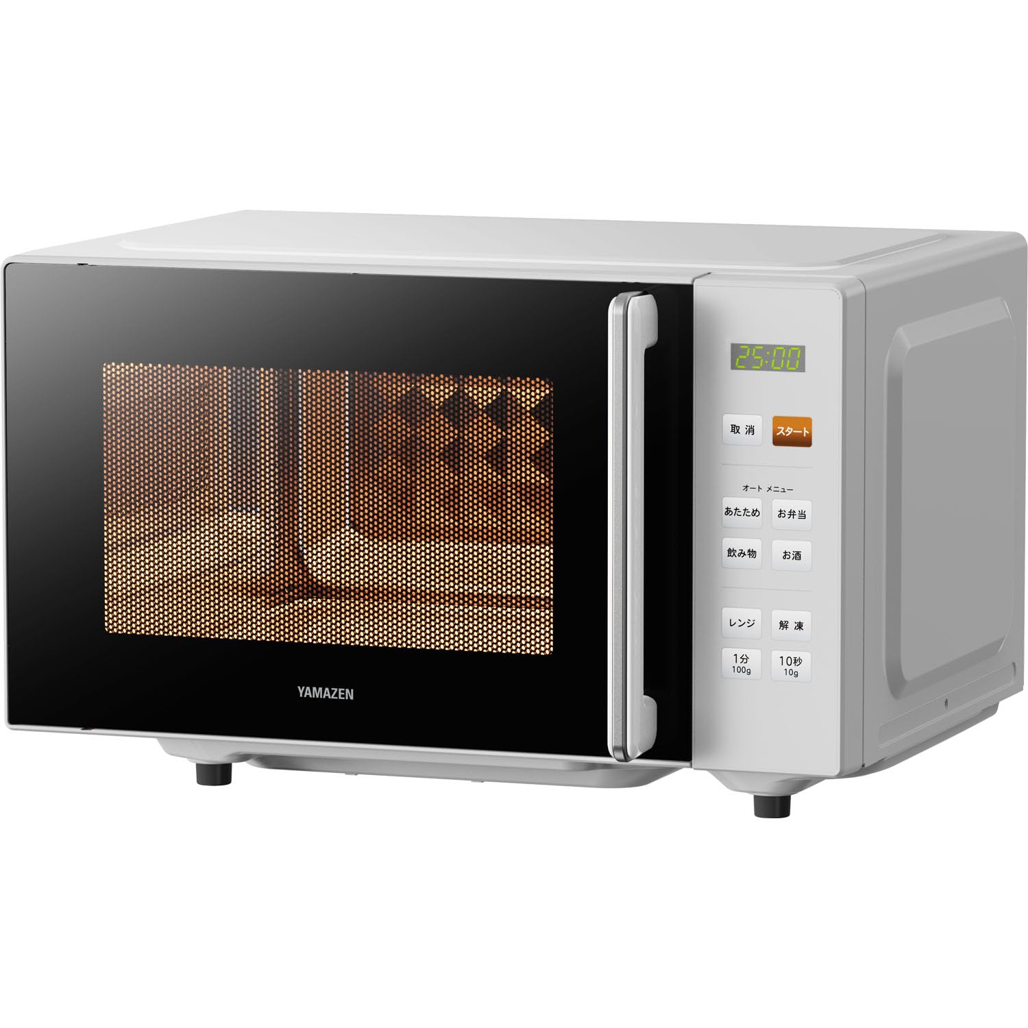 Amazon | [山善] 電子レンジ 18L 単機能 一人暮らし 二人暮らし ヘルツ