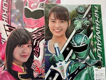 Amazon.co.jp: 魔進戦隊キラメイジャー工藤美桜さん新條由芽さんセット