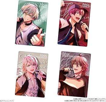 Amazon.co.jp: バンダイ(BANDAI) アイドリッシュセブンウエハース25 20