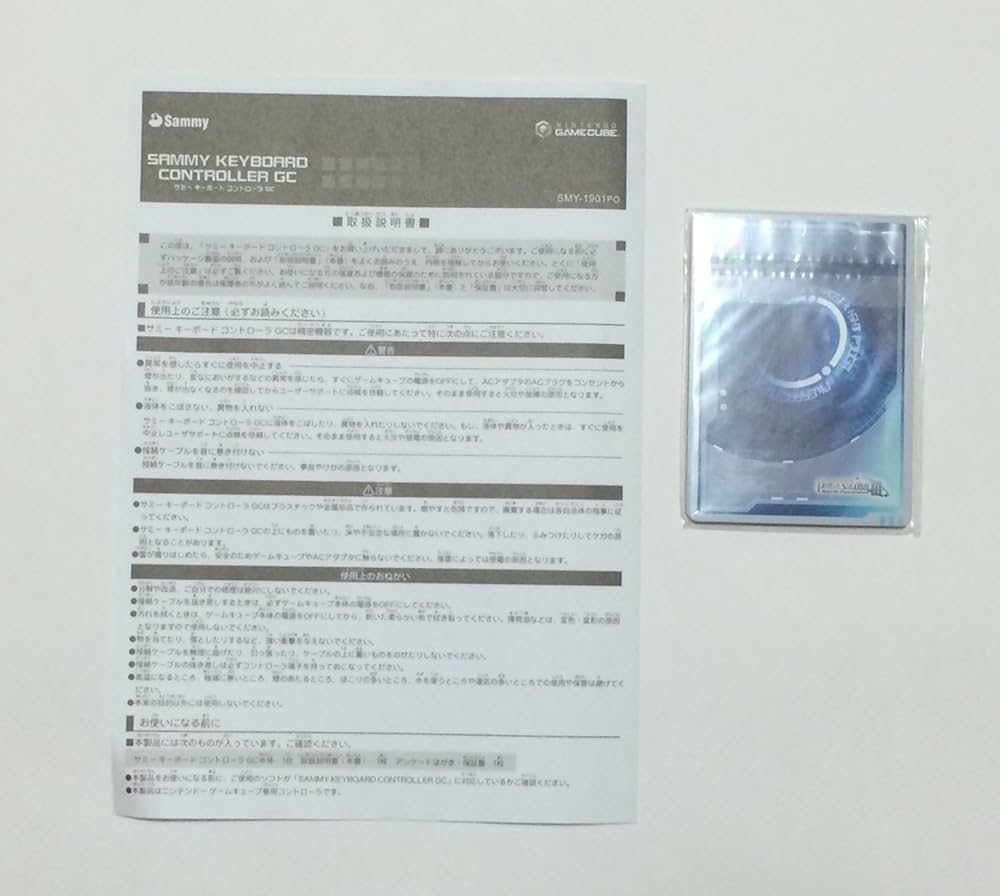 Amazon.co.jp: SAMMY KEYBOARD CONTROLLER GC : パソコン・周辺機器