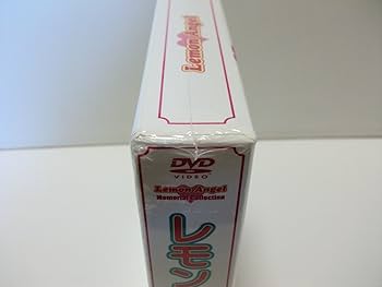 Amazon.co.jp: レモンエンジェル DVD-BOX : 桜井智, 絵本美希, 島