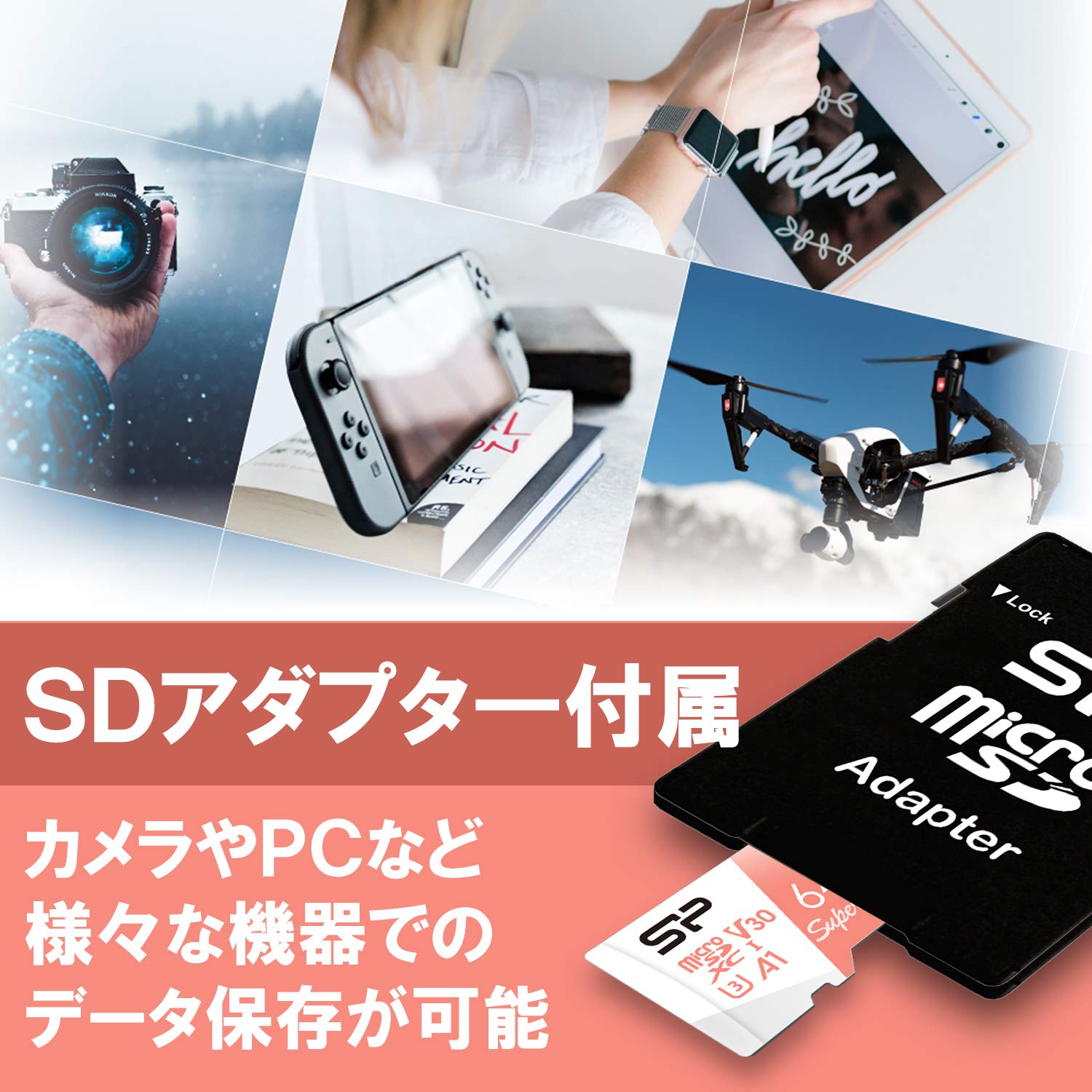 Amazon | シリコンパワー SP Silicon PowermicroSD カード 64GB