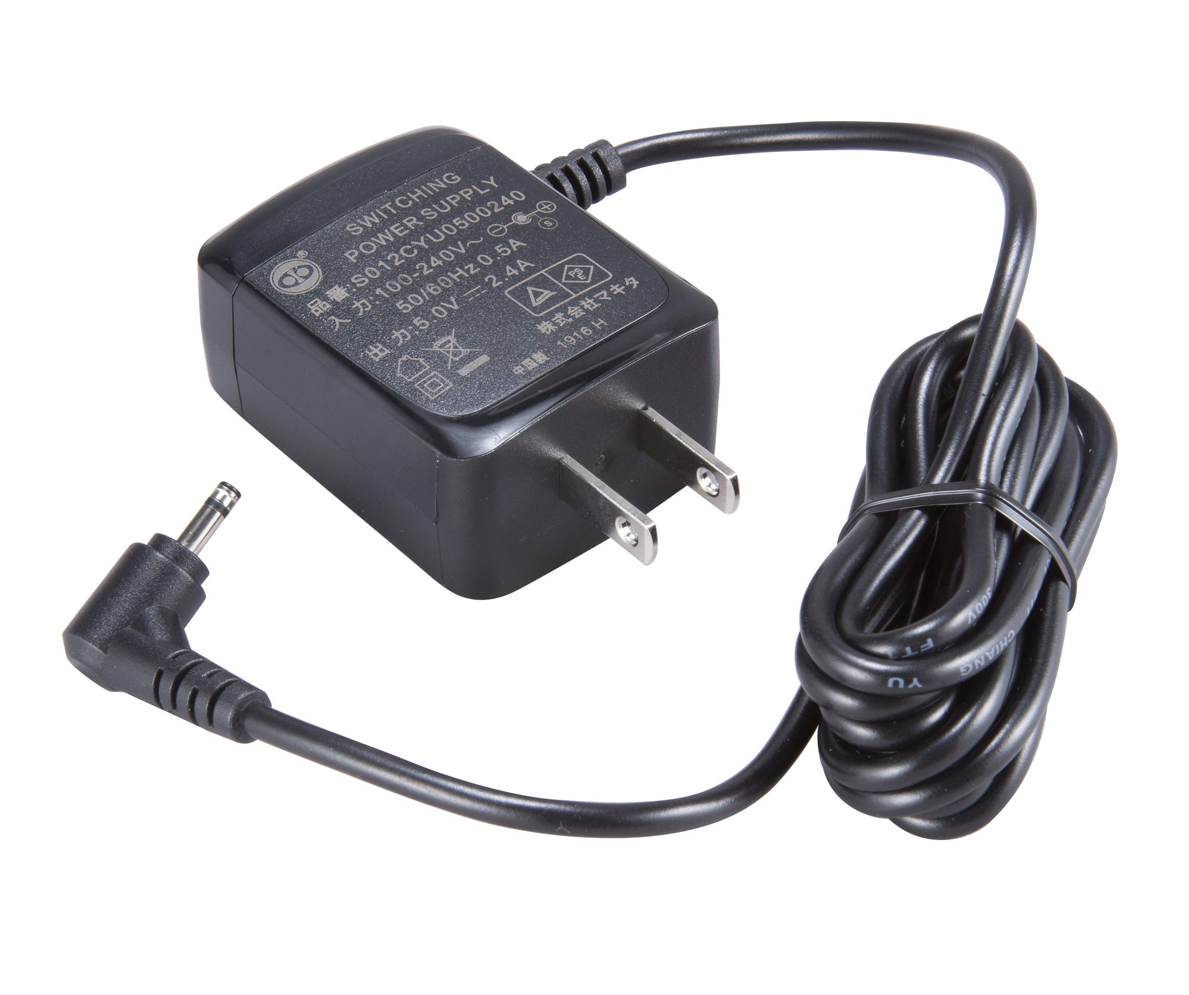 Amazon.co.jp: マキタ 充電式ファンジャケット専用バッテリ BL07150B A