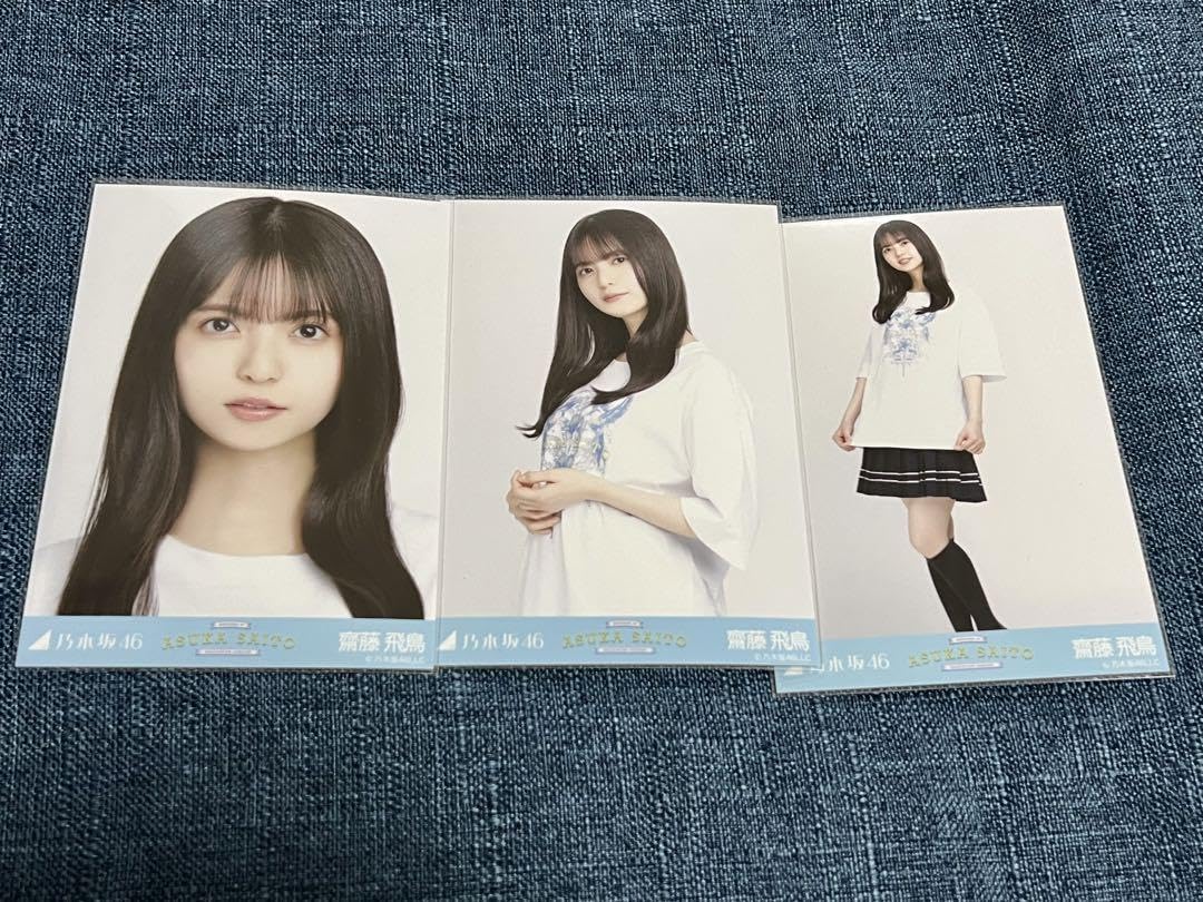 Amazon.co.jp: 乃木坂46 齋藤飛鳥卒コンTシャツ 生写真 齋藤飛鳥