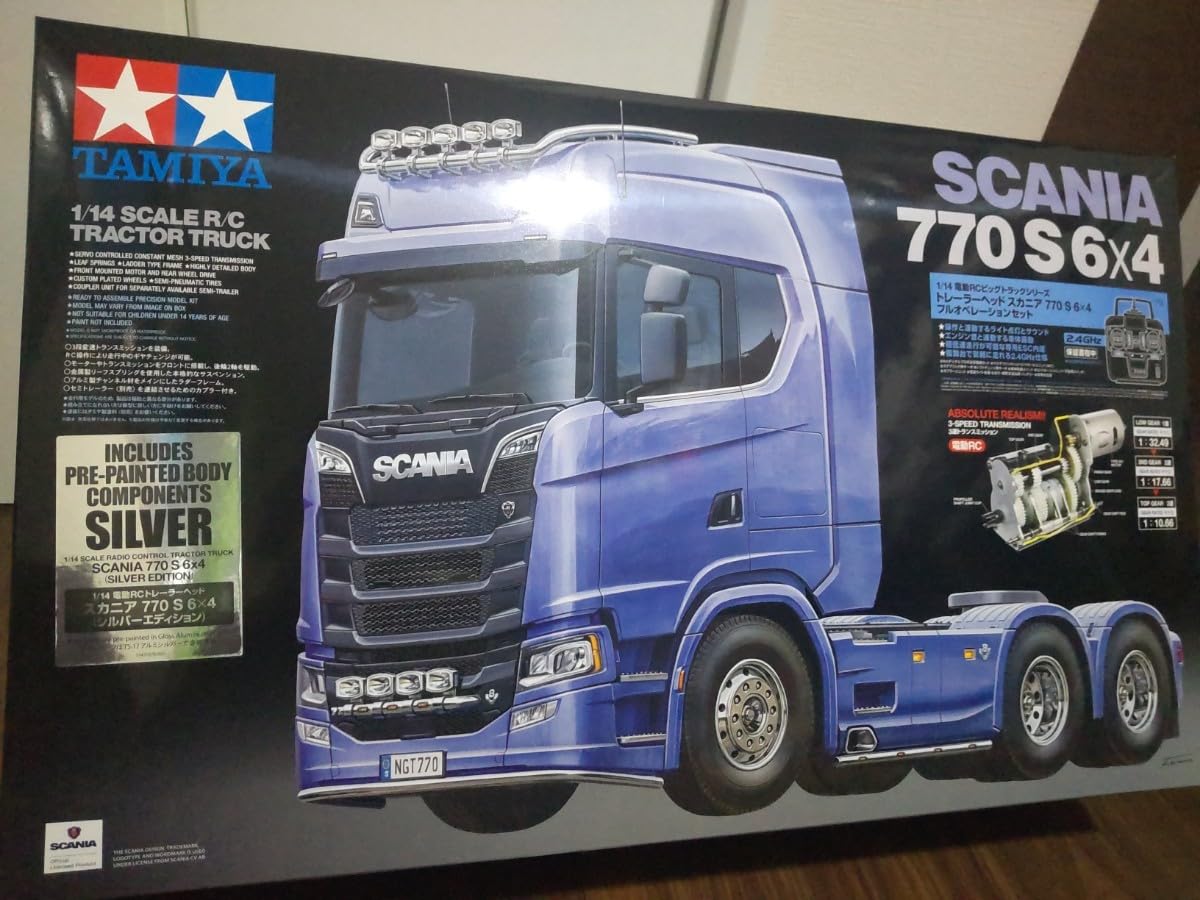 Amazon.co.jp: タミヤ 1/14 RC スカニア 770 S 6×4 フルオペレーション