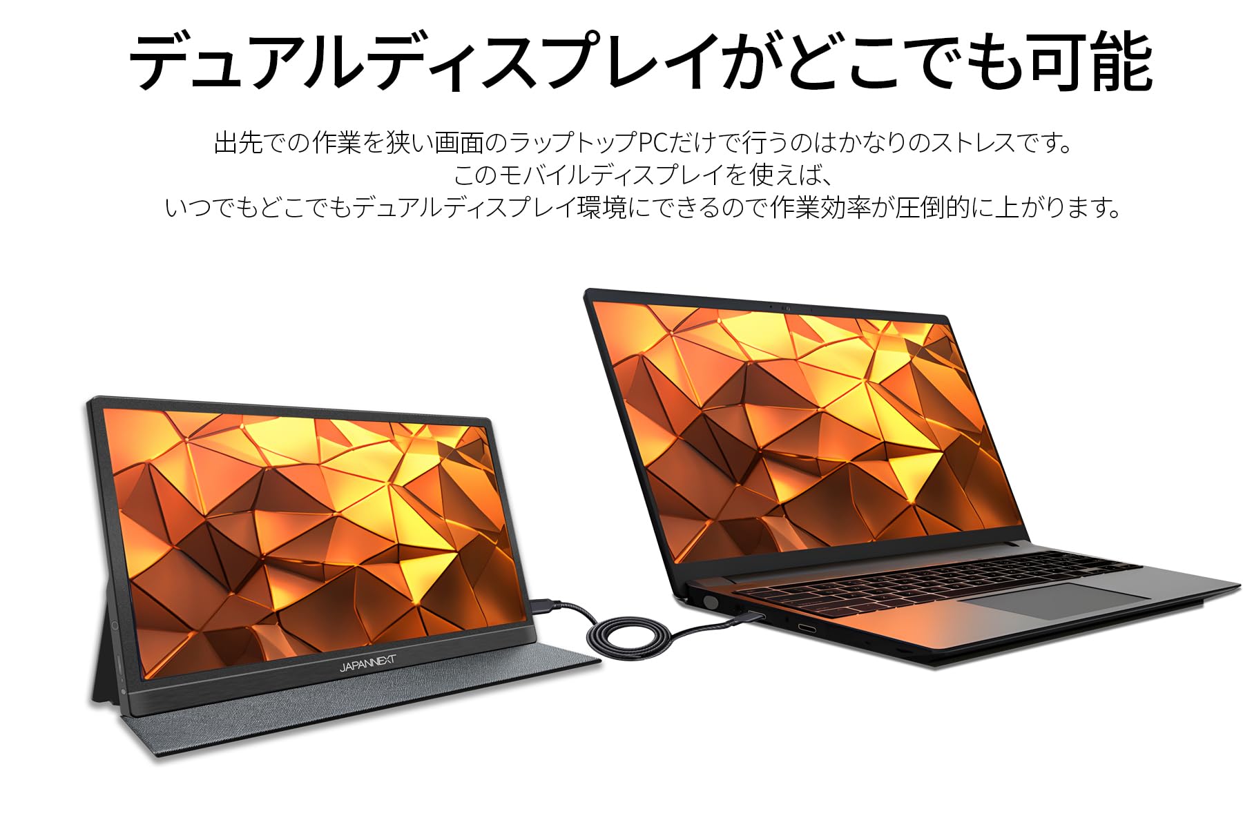 Amazon.co.jp: JAPANNEXT 15.6インチ モバイルモニター IPS パネル 4K
