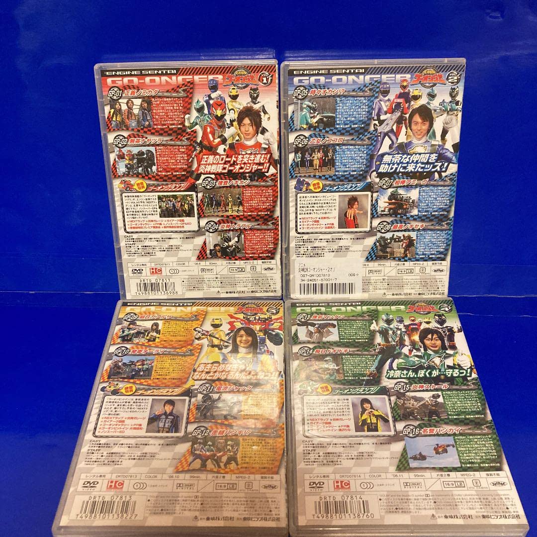 Amazon.co.jp: 炎神戦隊ゴーオンジャーDVD 全12巻 ※レンタル落ち ※写真