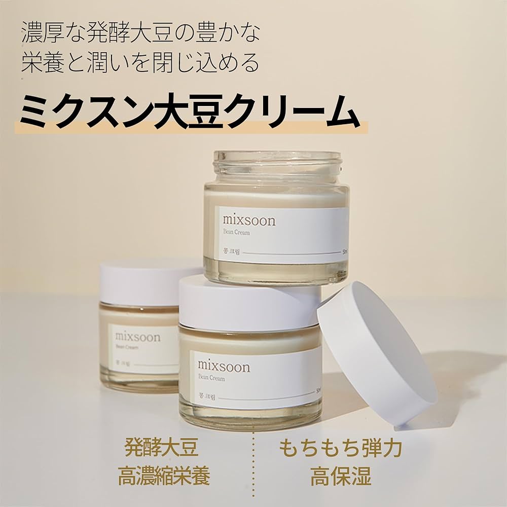 Amazon.co.jp: ミクスン (mixsoon) 大豆クリーム 50ml クリーム