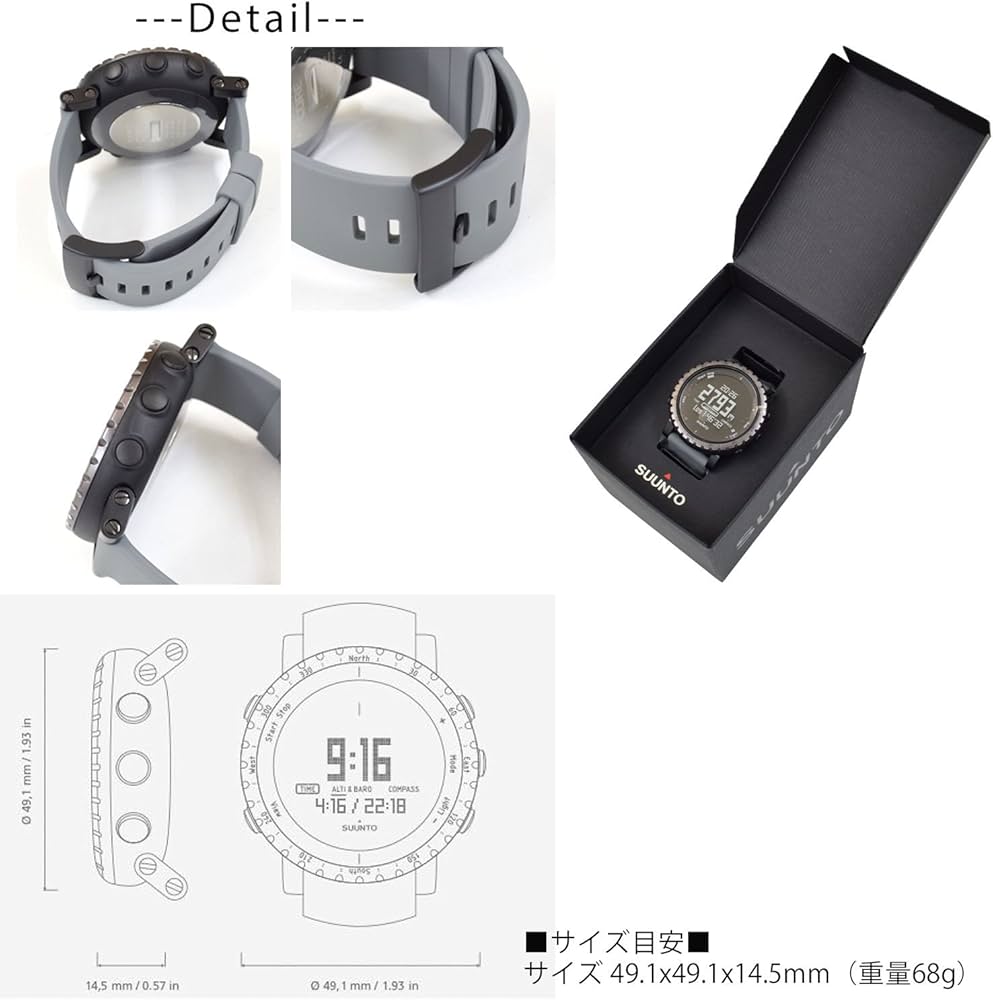 Amazon.co.jp: スント(SUUNTO) 腕時計 コア ダスクグレイ 3気圧防水