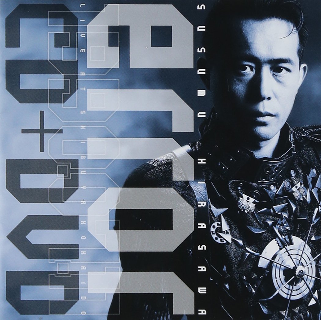 Amazon.co.jp: error CD+DVD Live at 渋谷公会堂 1990. 07.11.(SHM-CD+