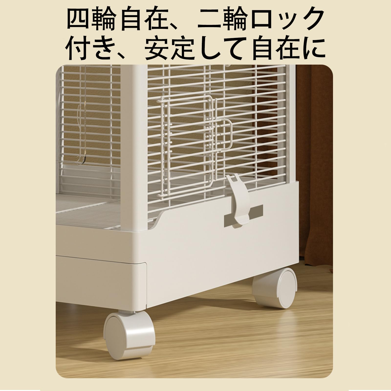 Amazon | Ruexue 鳥かご 透明アクリル製ドア＆多機能拡張口 文鳥