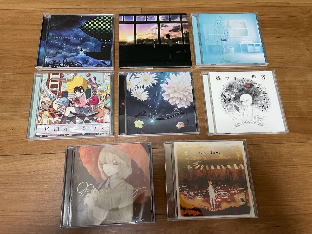 Amazon.co.jp: ボカロCD 19枚 wowaka ヒトリエ CD アンハッピー