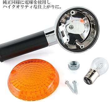 Amazon | ゼファー400用 ゼファー750用 ゼファー1100用 ZRX-2用 純正