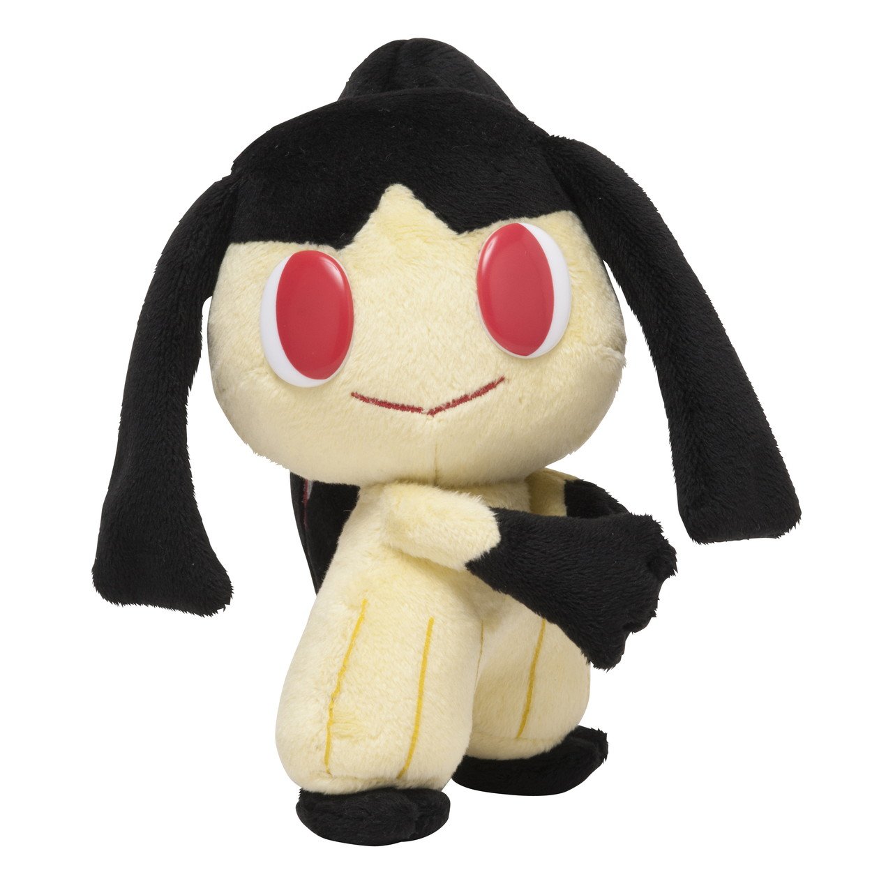 Amazon.co.jp: ポケモンセンターオリジナル ぬいぐるみ pokémon time