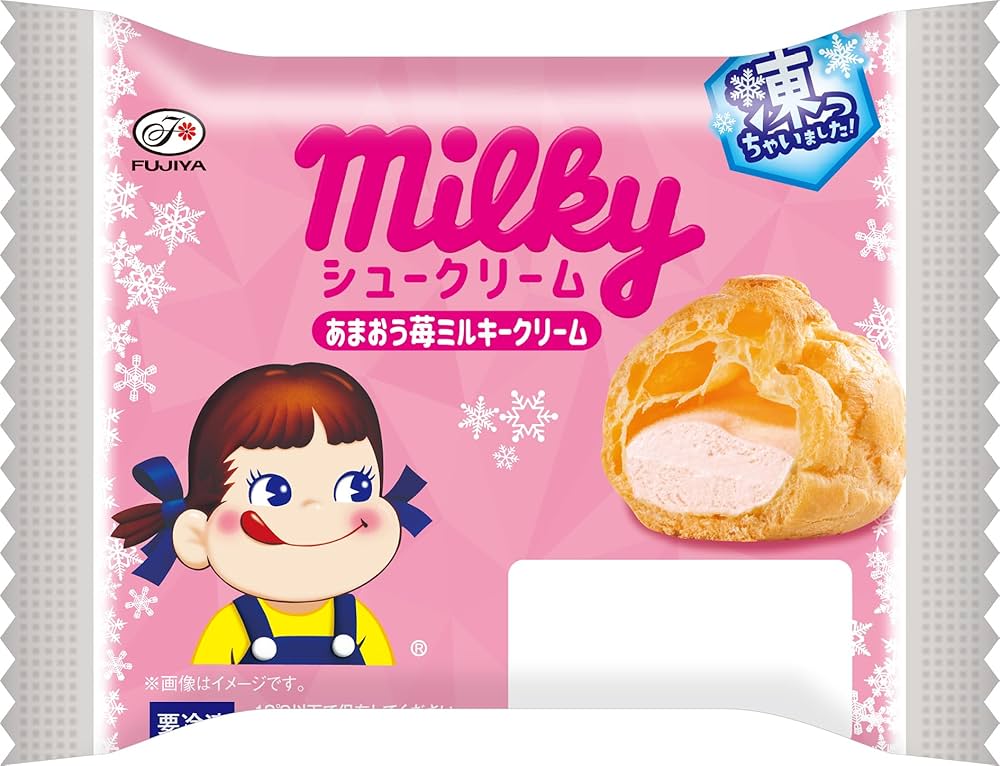 Amazon.co.jp: [冷凍] シュークリーム凍っちゃいました(あまおう苺