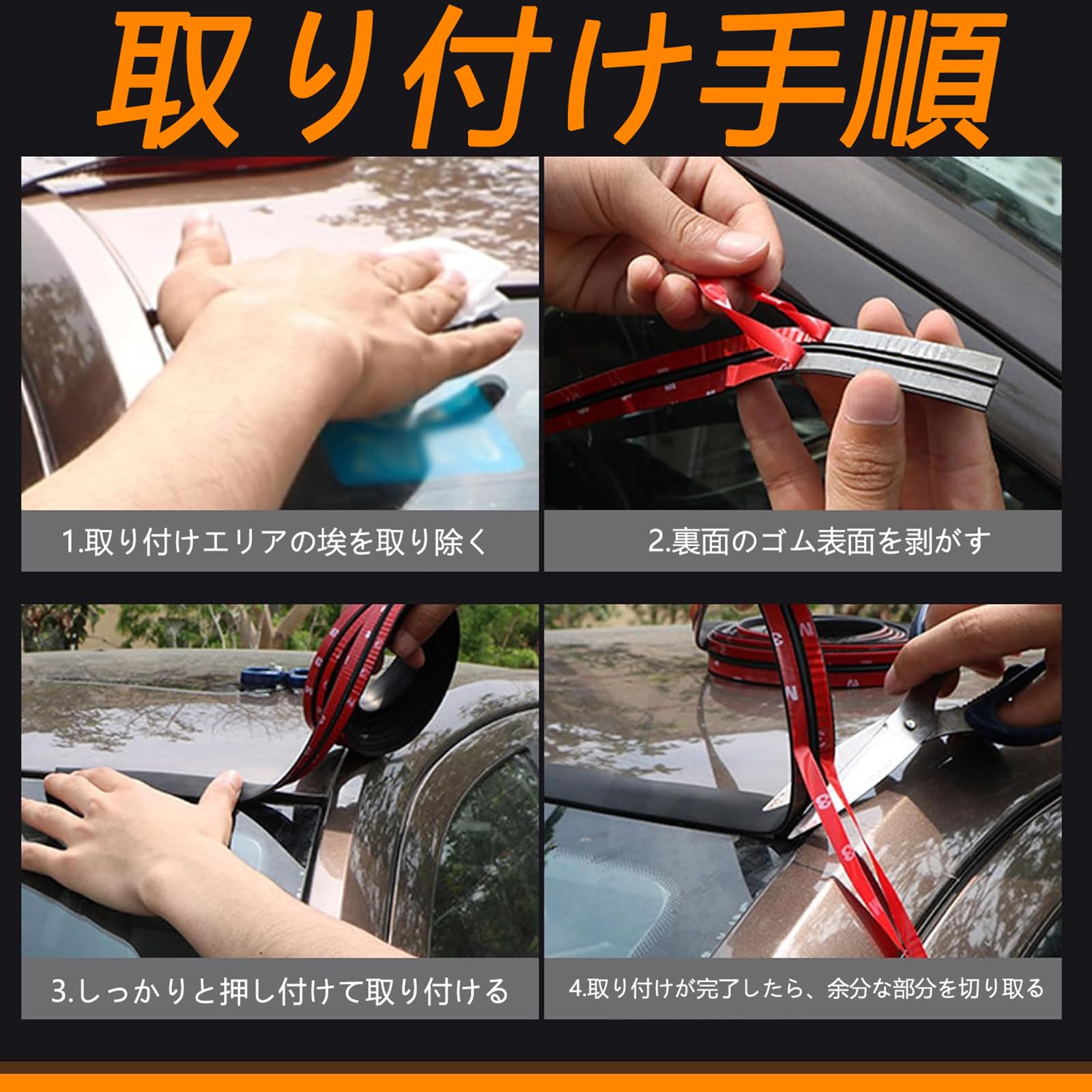 Amazon | ダイハツ コペン L880K 2002年6月～2012年8月 5M T型 ドア用