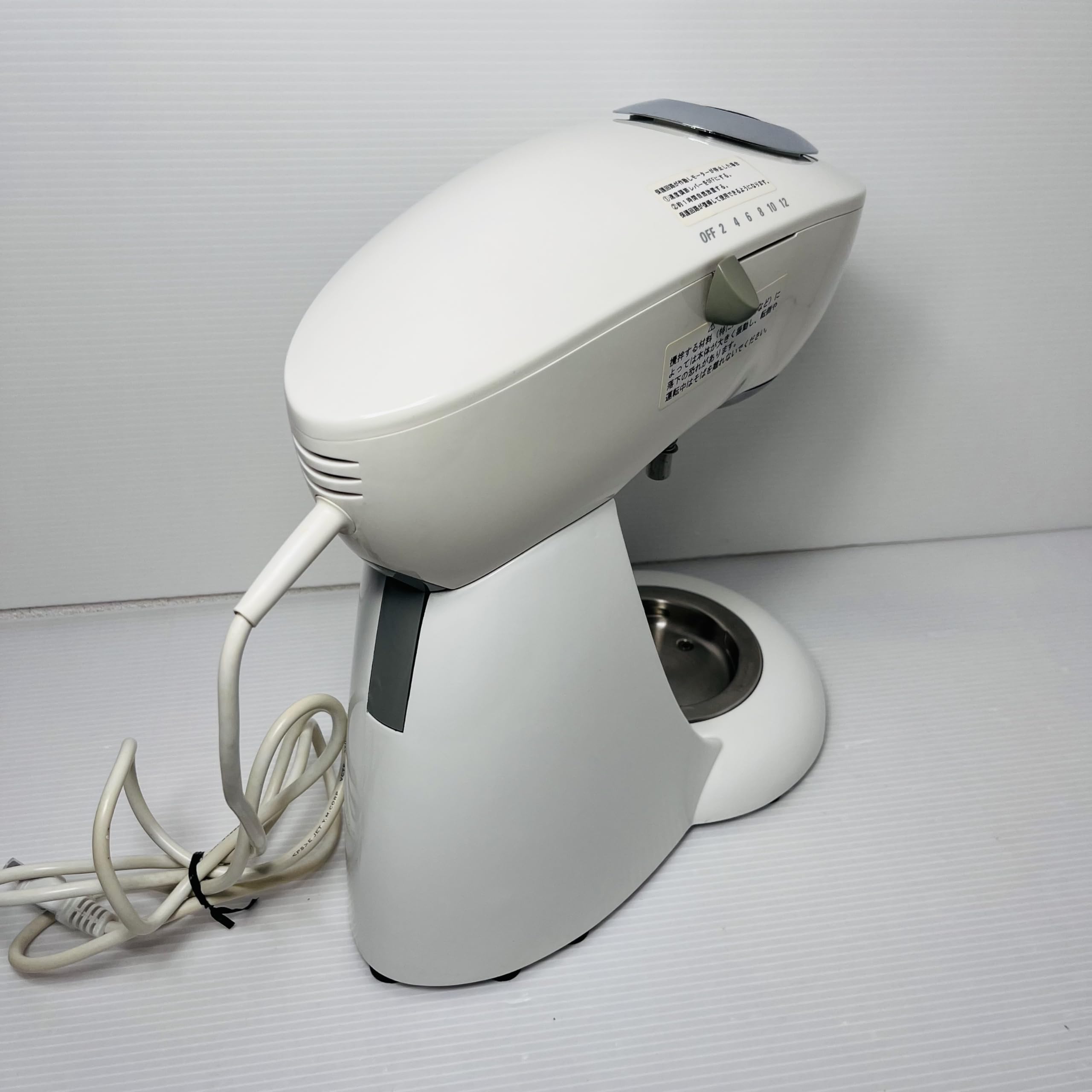 Amazon｜Many Many Make メランジュールロボ DB-2263｜ジューサー