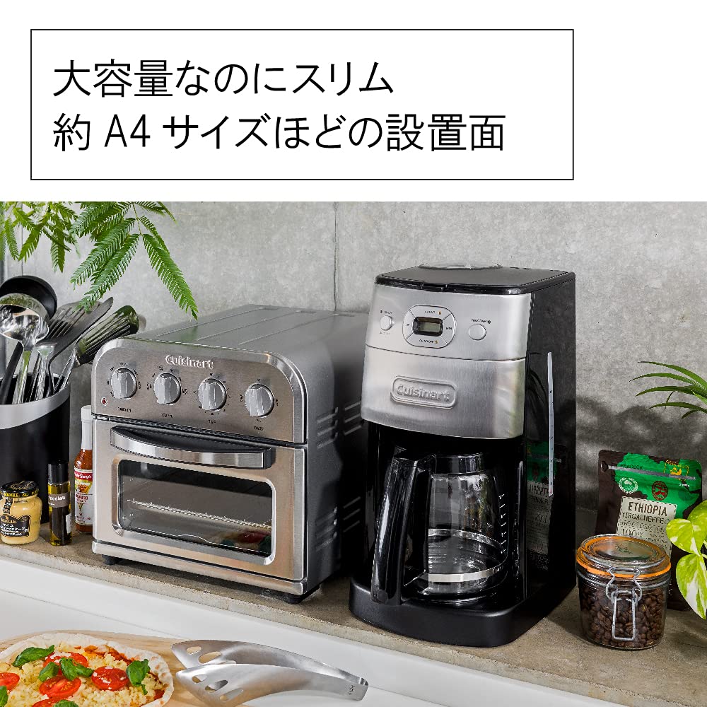 Amazon.co.jp: Cuisinart DGB-625J Fully-Automatic Coffee Maker w