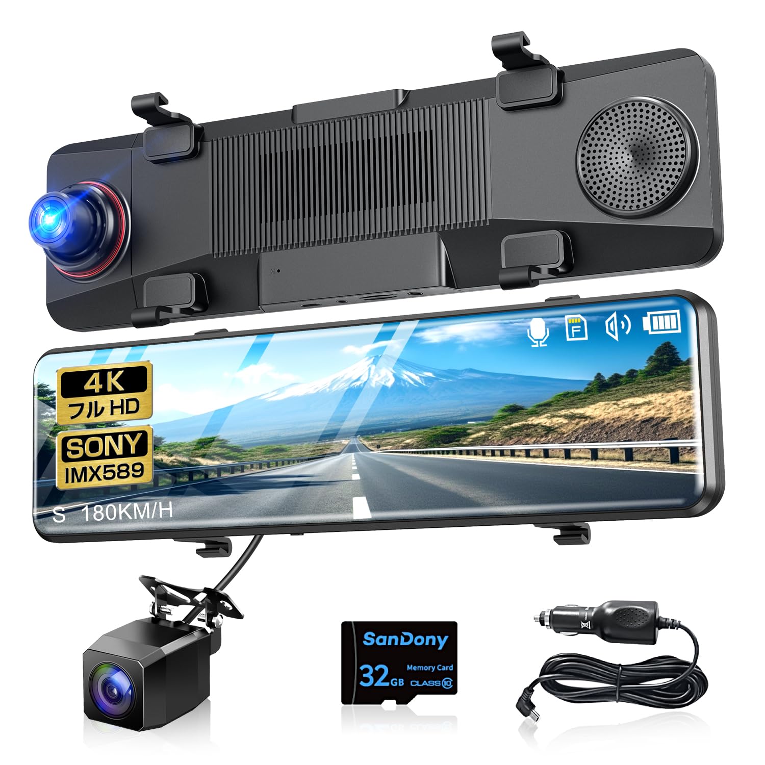 Amazon.co.jp: ドライブレコーダー ミラー型 4K 【2025新モデル・12