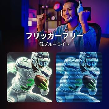 Amazon.co.jp: FeuVision ゲーミングモニター 27インチ 300Hz 240Hz